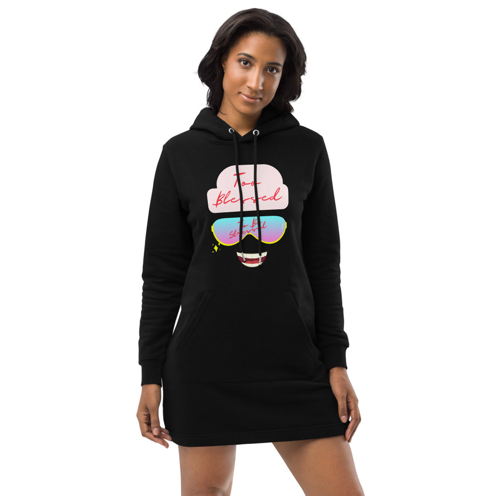 Faith Lane Hoodie Dress - Too Blessed To Be Stressed