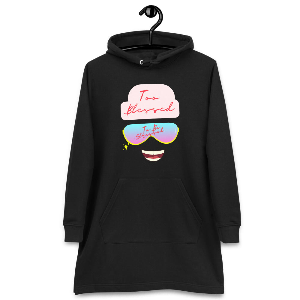 Faith Lane Hoodie Dress - Too Blessed To Be Stressed